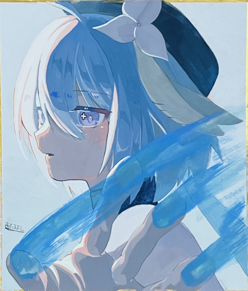 グレーシュ  色紙