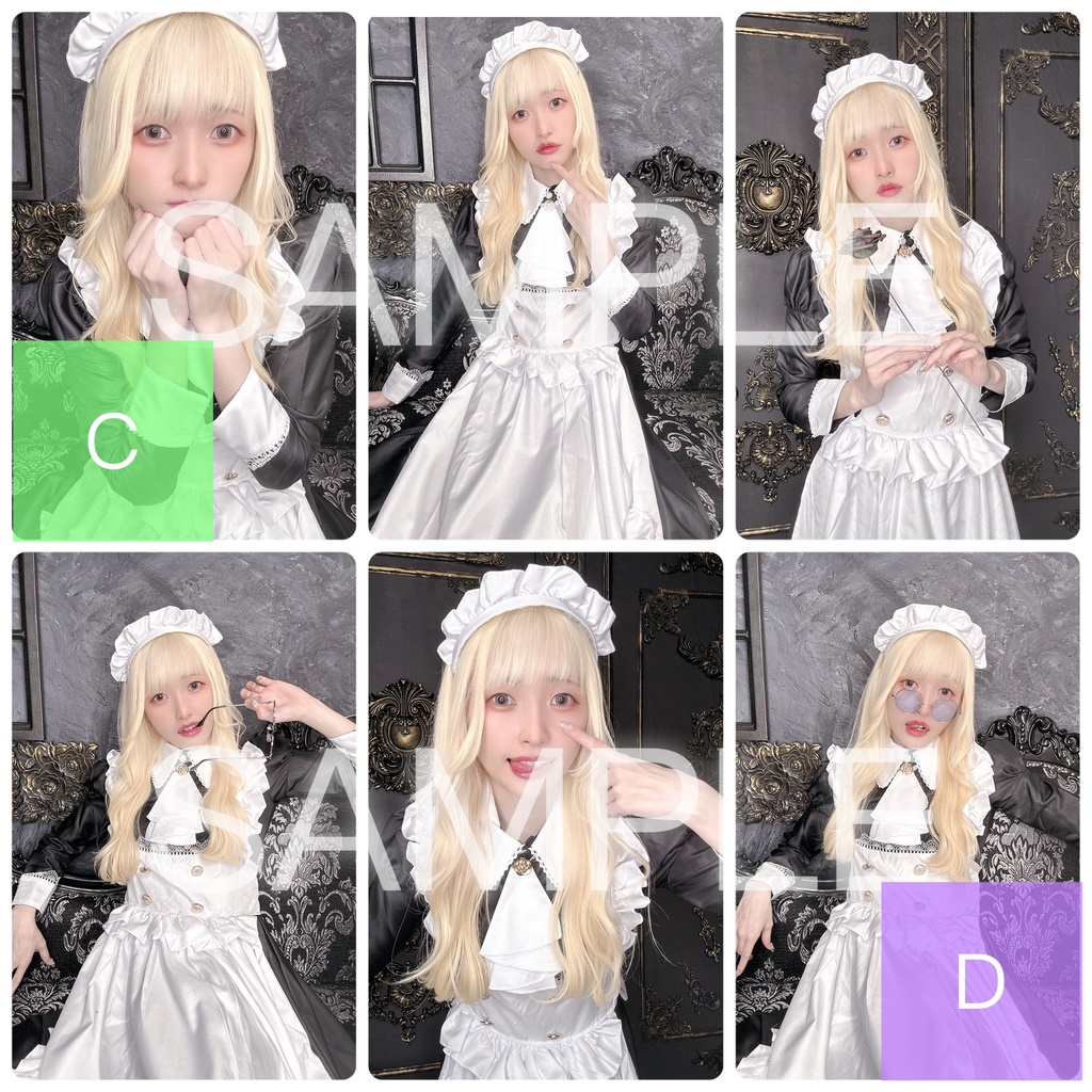 【クラシックメイド♡プロマイドセット】