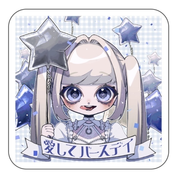 【愛してバースデイ】オリジナルタオル