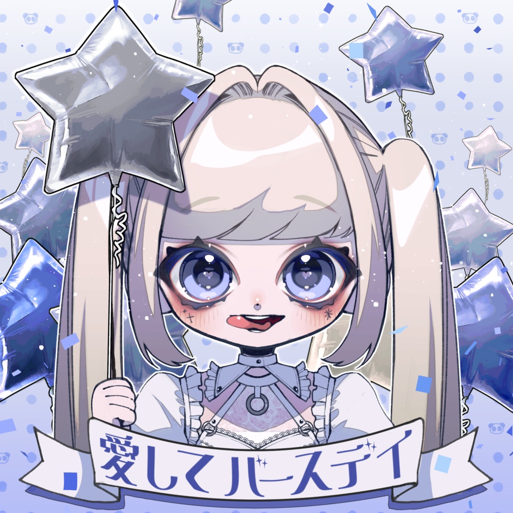 【愛してバースデイ】アクリルキーホルダーイラストVer.