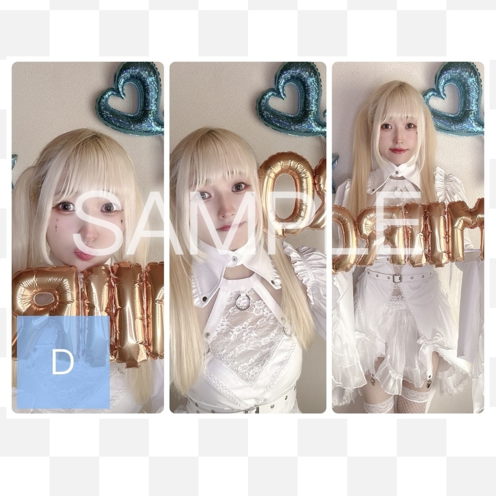 【愛してバースデイ】ブロマイドセット