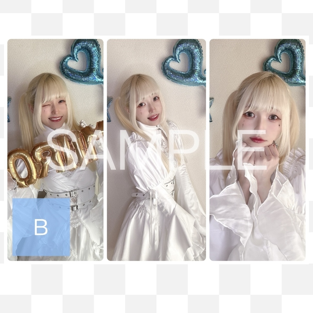 【愛してバースデイ】ブロマイドセット