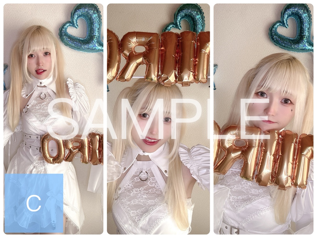 【愛してバースデイ】ブロマイドセット