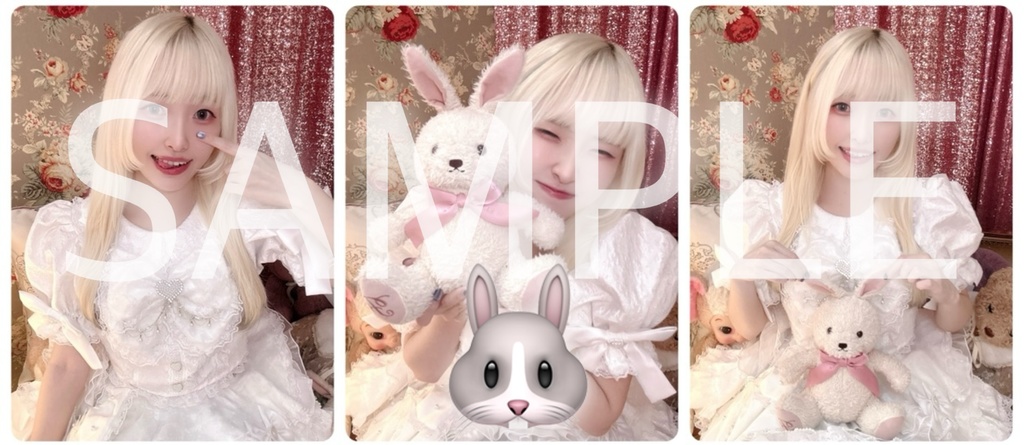 みいろちゃんアイドルブロマイドセット👑💓