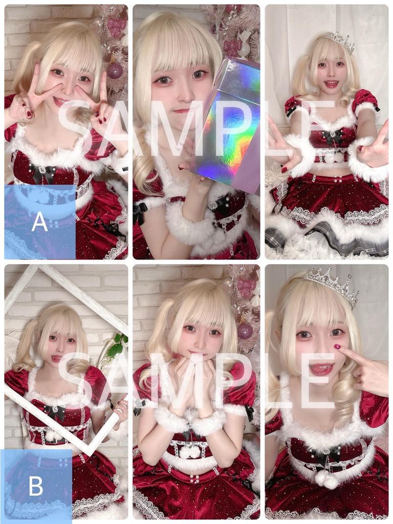 みいろちゃんサンタさんブロマイドセット