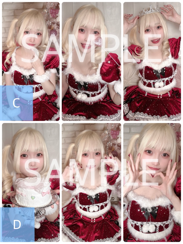 みいろちゃんサンタさんブロマイドセット