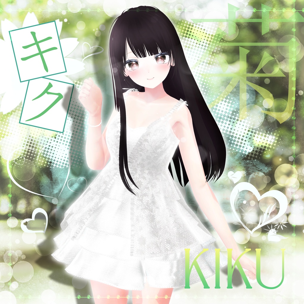 ❀•° [8アバター対応] KIKU Dress キク ドレス 【VRChat向け衣装モデル】  °•❀ 
