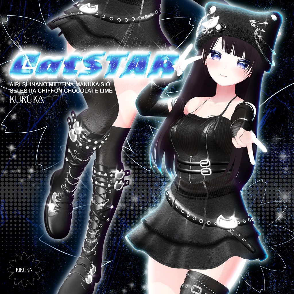 ฅ^•ﻌ•^ฅ ✦🖤[SALE🎀9アバター対応] CatSTAR☆Set キャットスターセット 【VRChat向け衣装モデル】🖤✦ ฅ^•ﻌ•^ฅ