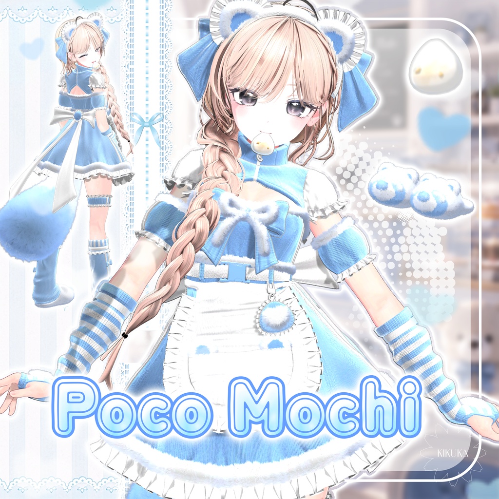 💙+Misaki🖤セール中💙SALE[15アバター対応]💙🦝Pocomochi🤍Set【VRChat向け衣装モデル】💙