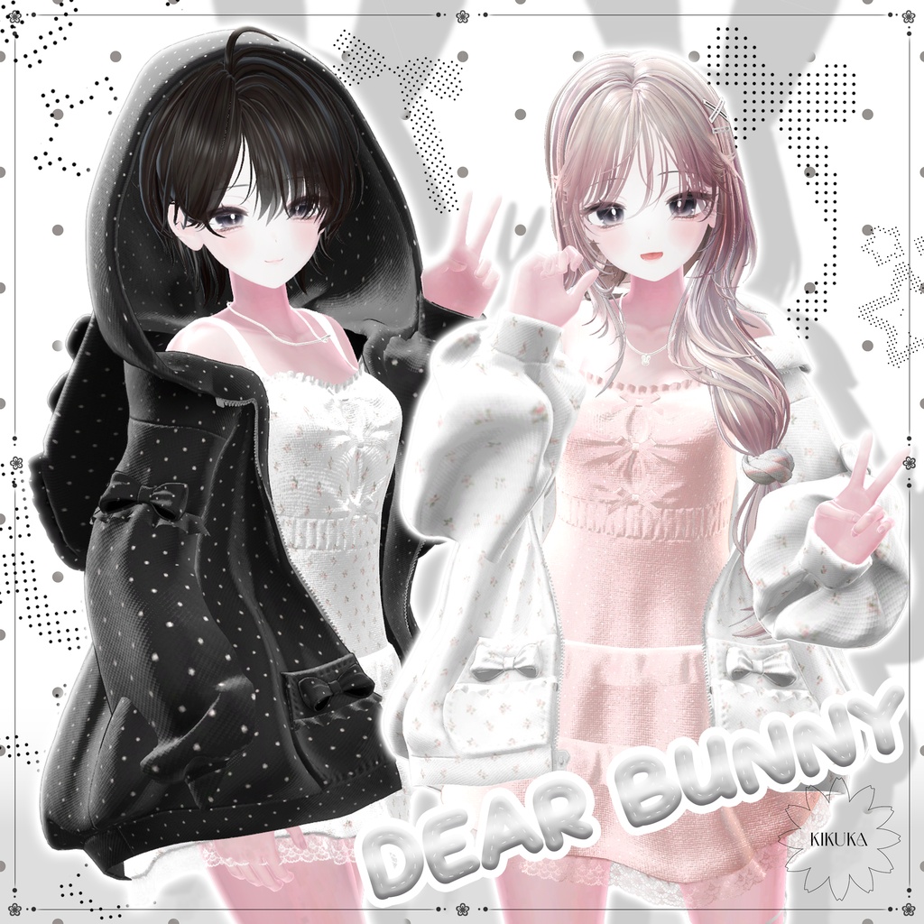 ❀•°【16アバター対応】🤍🐰 • ─ Dear Bunny ─ • 🐰🤍【VRChat向け衣装モデル】°•❀