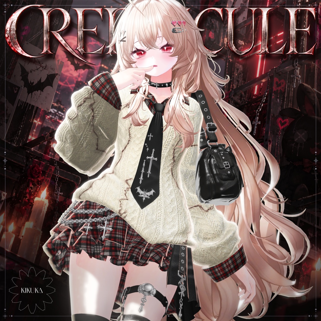 🖤セール🖤【17アバター対応】✦☾ Crepuscule ☽✦【VRChat向け衣装モデル】