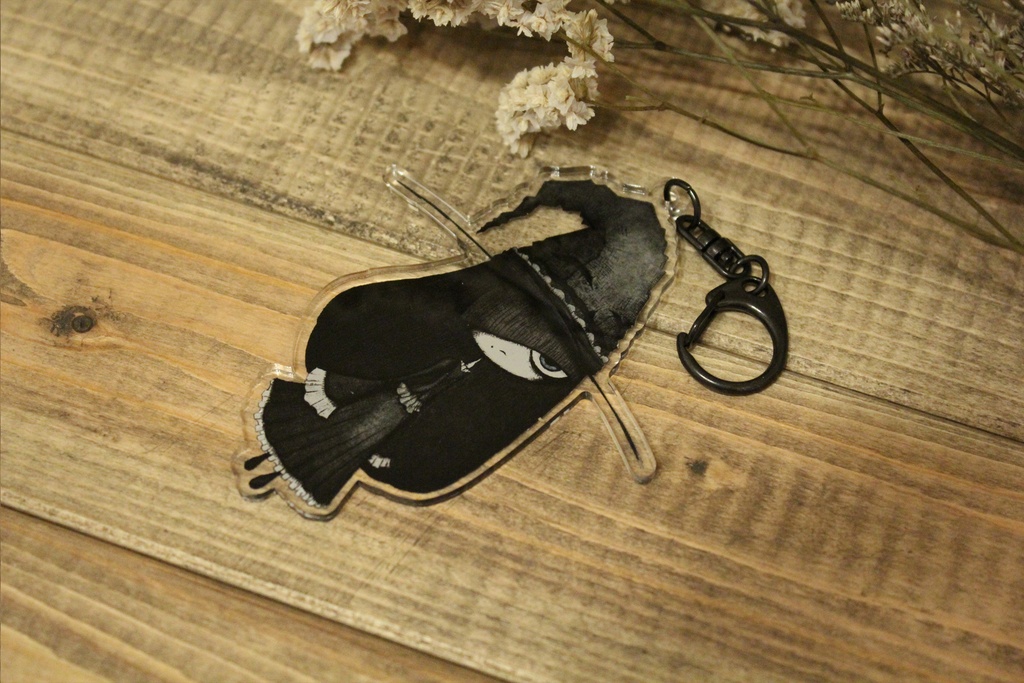 魔女さん アクリルキーホルダー