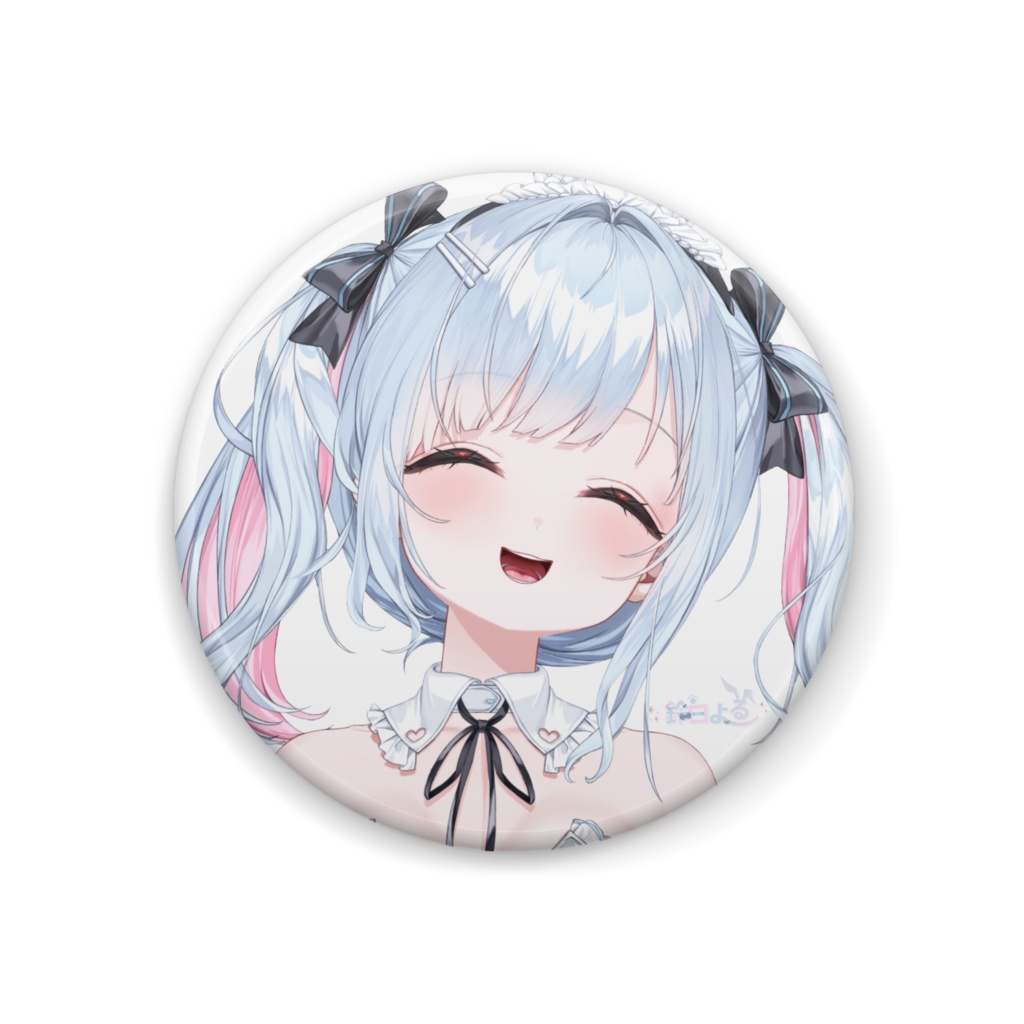 【鈴白よる】 缶バッジ 3種