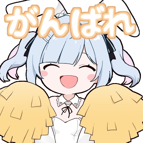 【KU-100】1周年よる応援パック（ASMRボイス＋スマホ壁紙）
