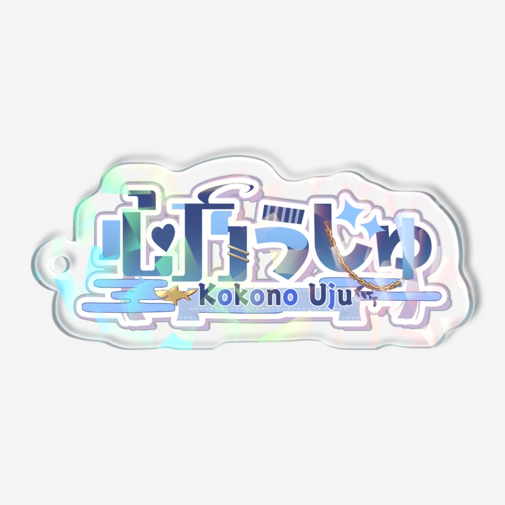 ネームアクキー（50×50mm）
