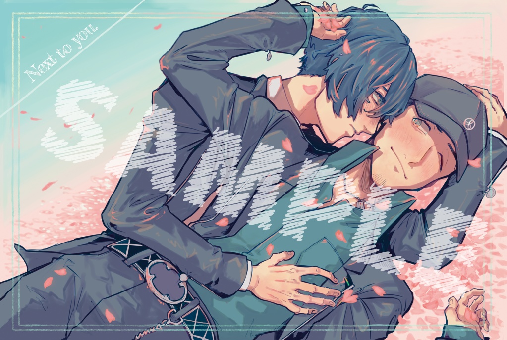 主順ミニアンソロジー『Next to you.』