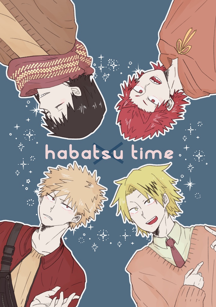 クリックポスト Habatsu Time 梨屋 Booth