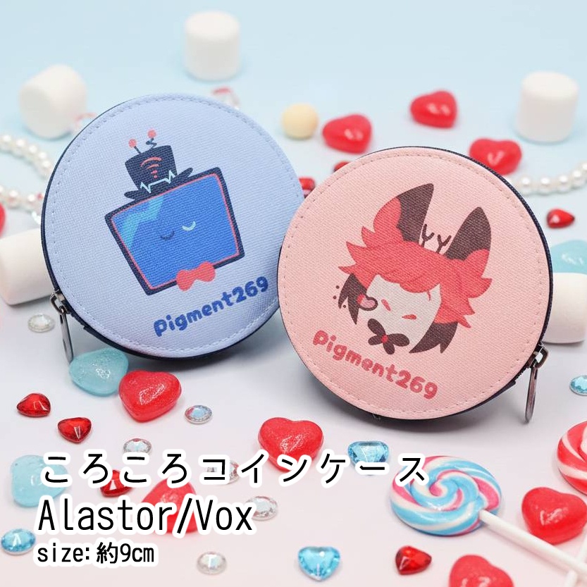 Alastor&Voxコインケース