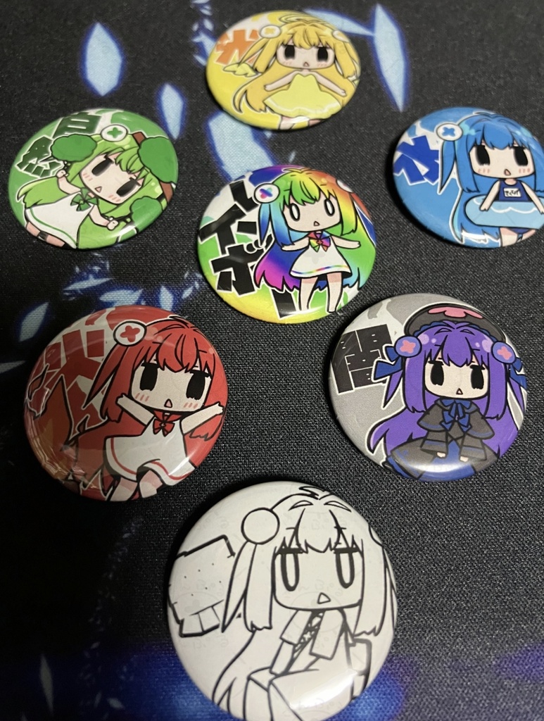 七色きくらげ缶バッジ【7個セット】