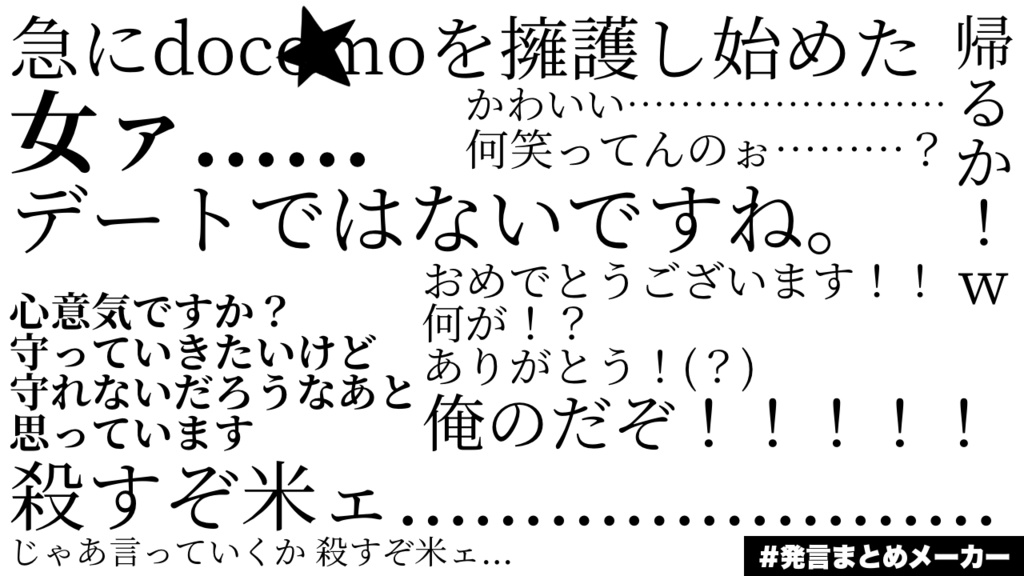 いつでも送料無料 もぐもぐ様リピート ハニエル300 STR kead.al