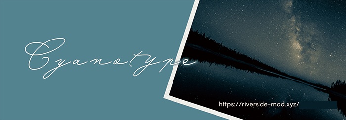 サイアノタイプ