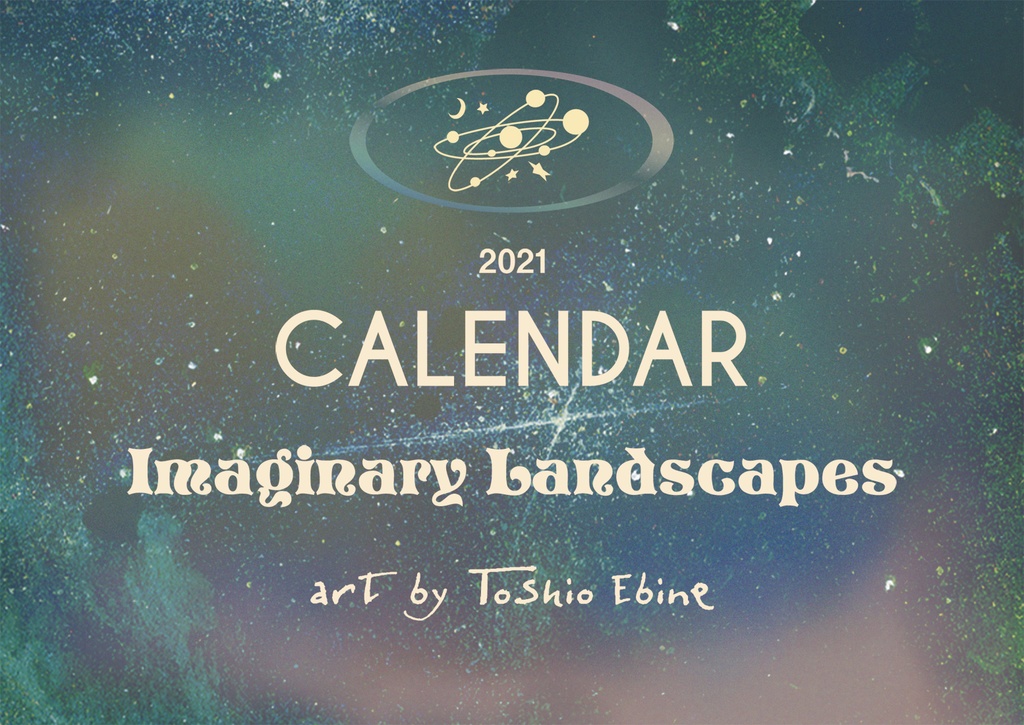 21年カレンダー Imaginary Landscapes Ebineyland Online Store Booth