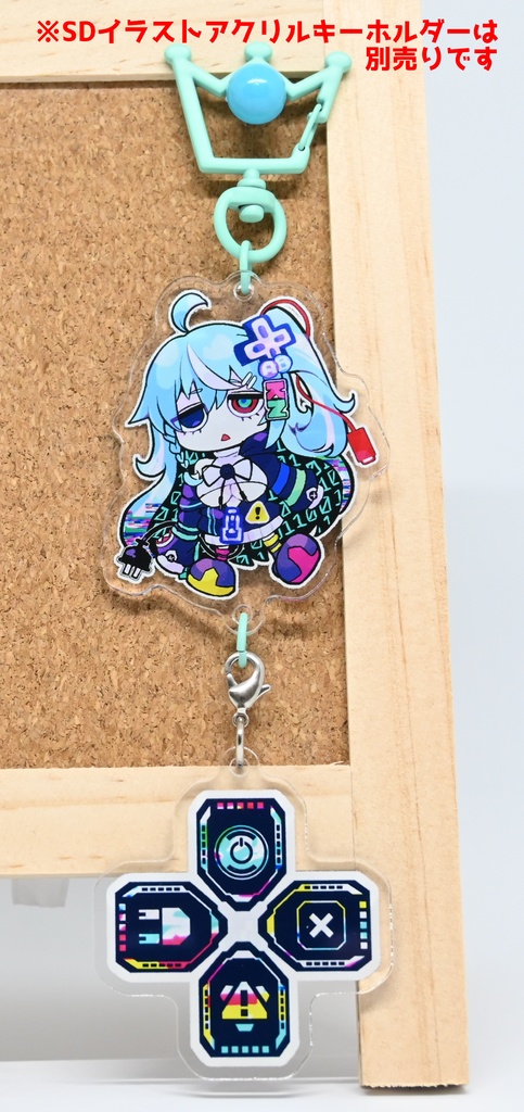 可視江良ノファ ロゴ アクリルキーホルダー (裏面艶消しVer.)