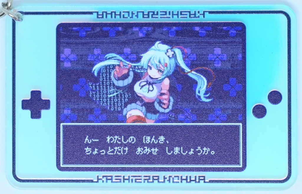 可視江良ノファ アクリルキーホルダー COMITIA145Ver.