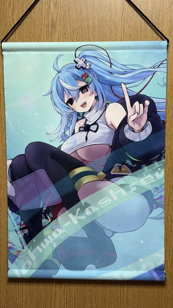 可視江良ノファ タペストリー COMITIA156Ver.