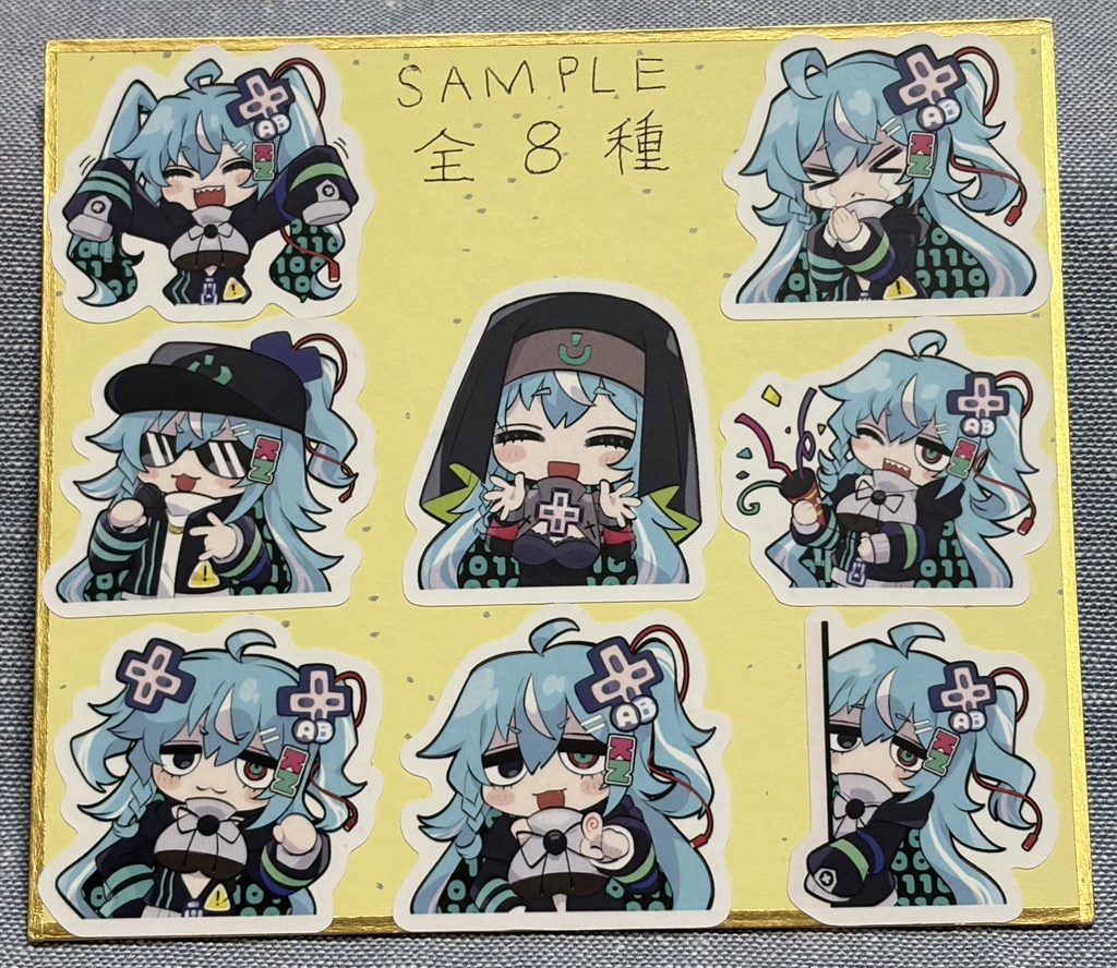 可視江良ノファ フレークシール COMITIA156Ver.
