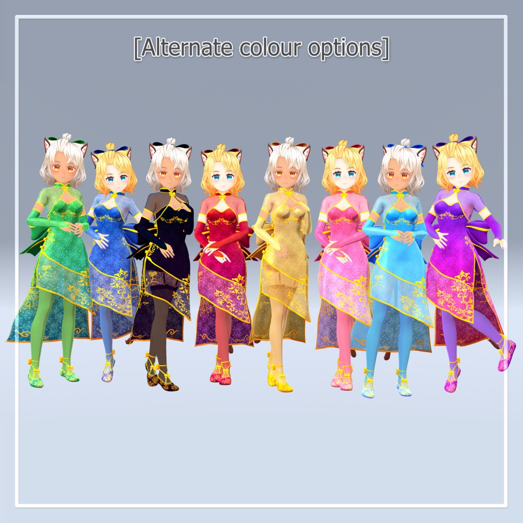 ステイシーのために作られたチャイナドレス