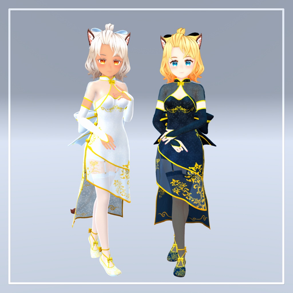 ステイシーのために作られたチャイナドレス