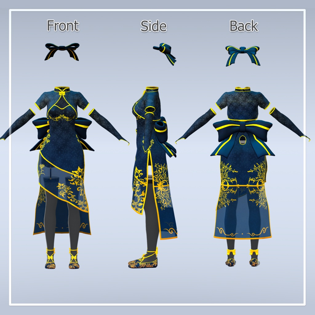 ステイシーのために作られたチャイナドレス