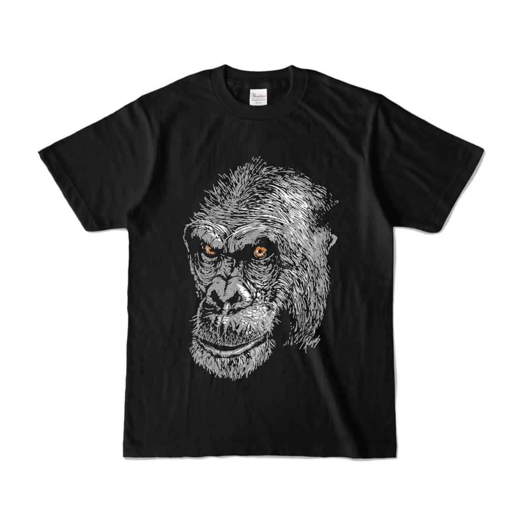Chimpanzee lurking in the dark Tシャツ：黒
