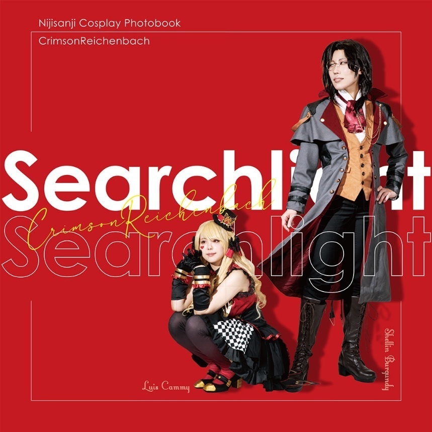 コスプレ写真集「Searchlight-Take it easy」