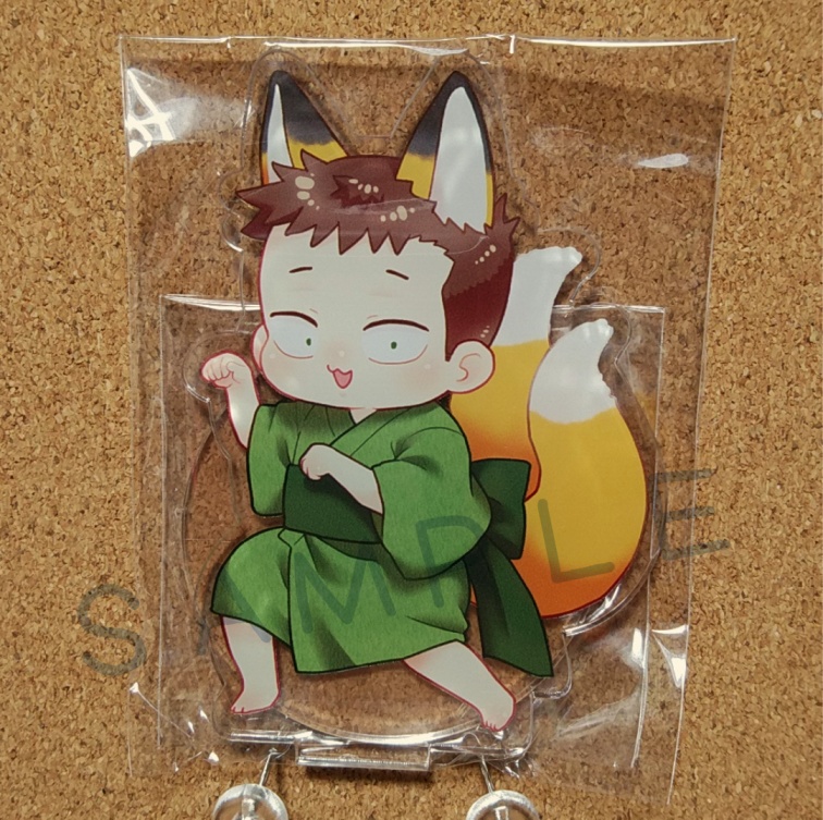 まめきつねどりょみず アクスタセット