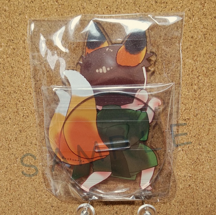 まめきつねどりょみず アクスタセット