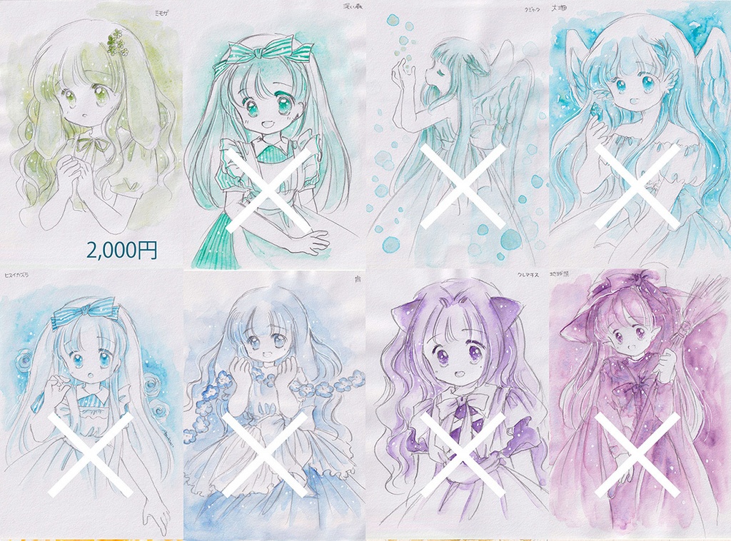 グラニュレーティングカラー*ドローイング