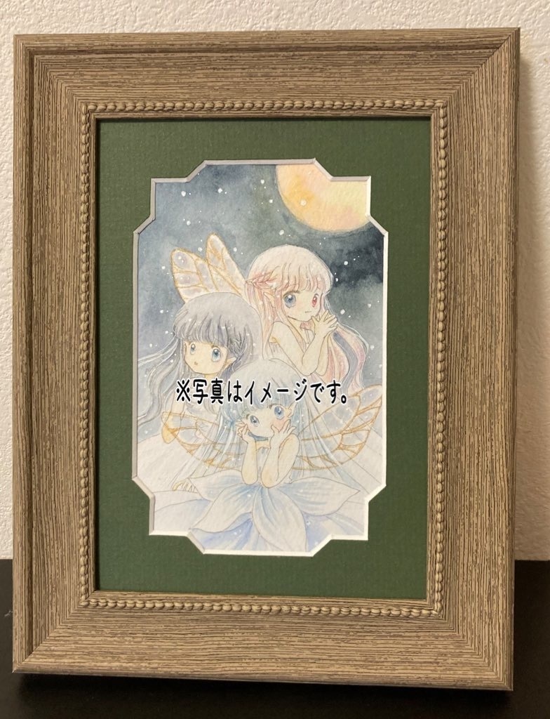 フラワームーンに妖精は踊る*額なし原画