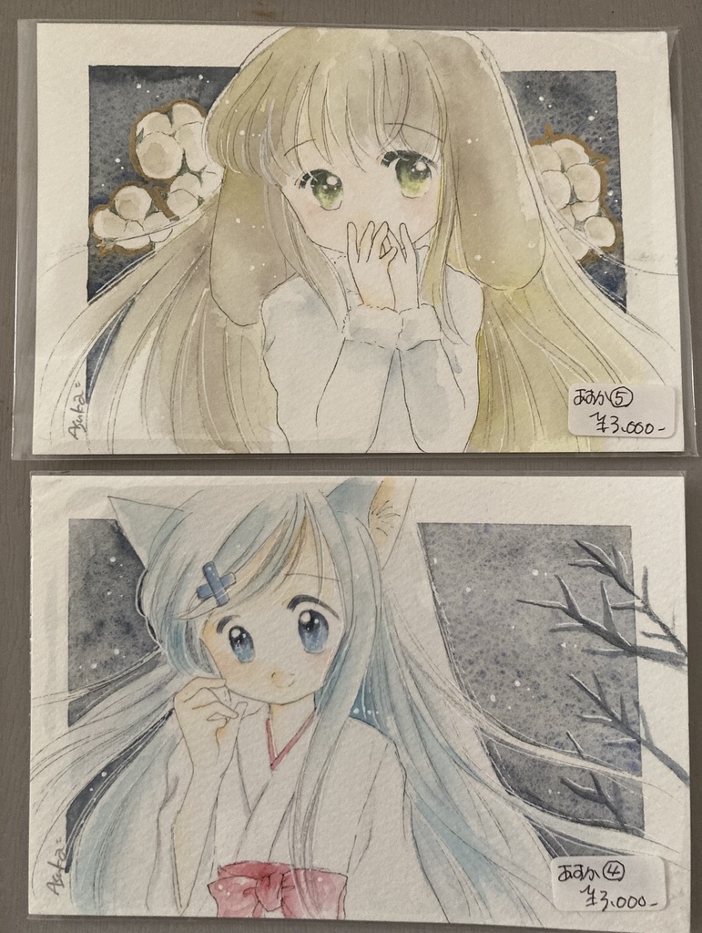 透明水彩 フレームレス原画