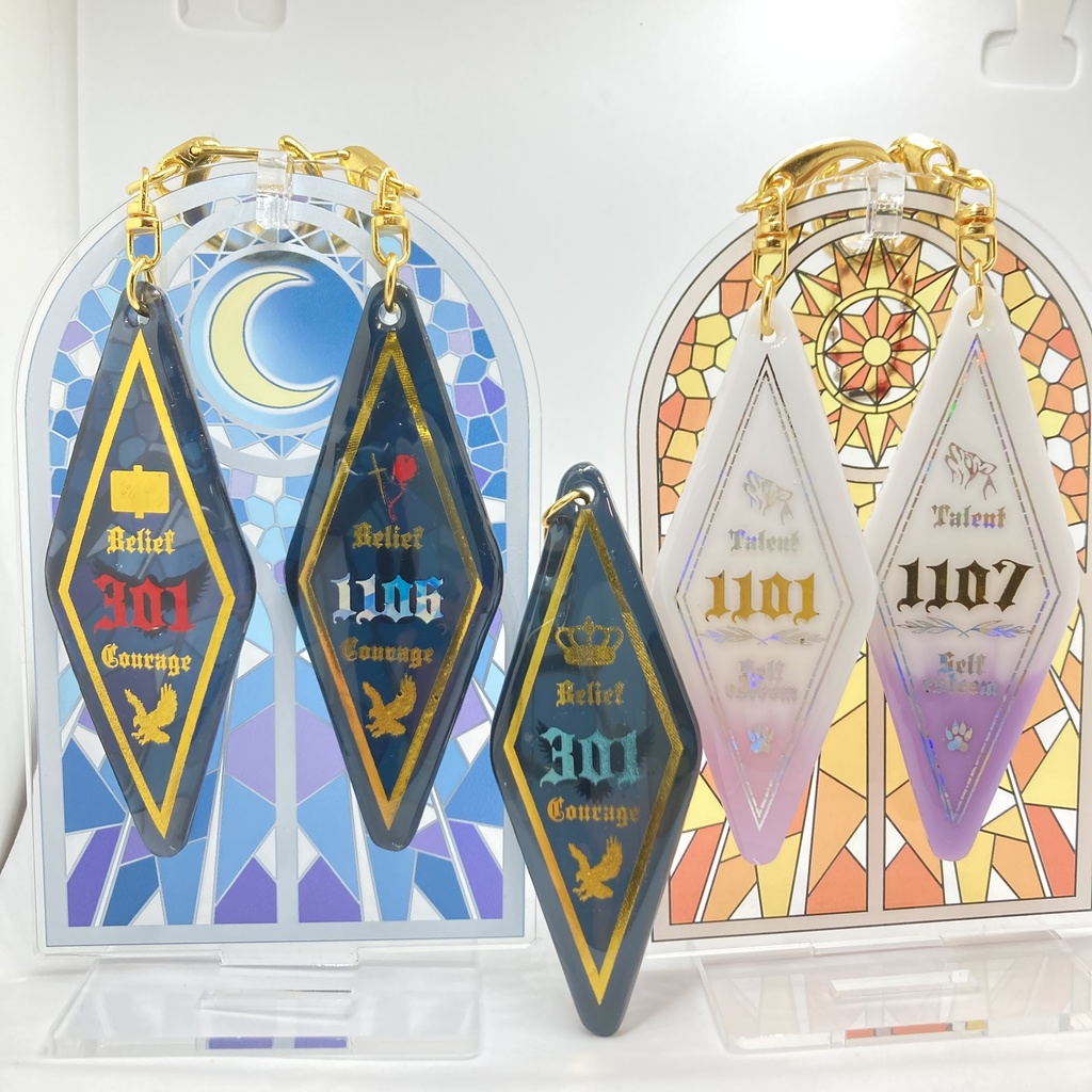 寮番号イメージキーホルダー