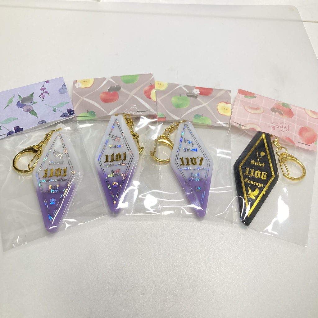 寮番号イメージキーホルダー