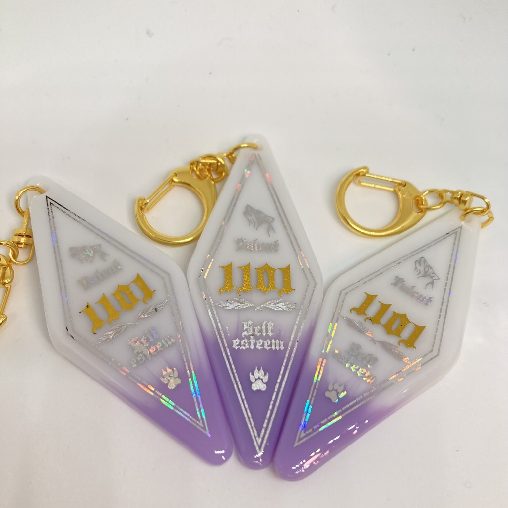 寮番号イメージキーホルダー