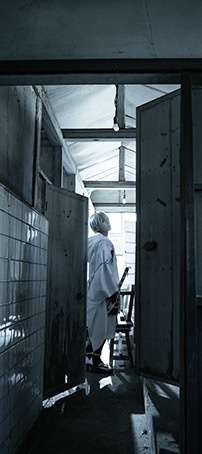 深淵