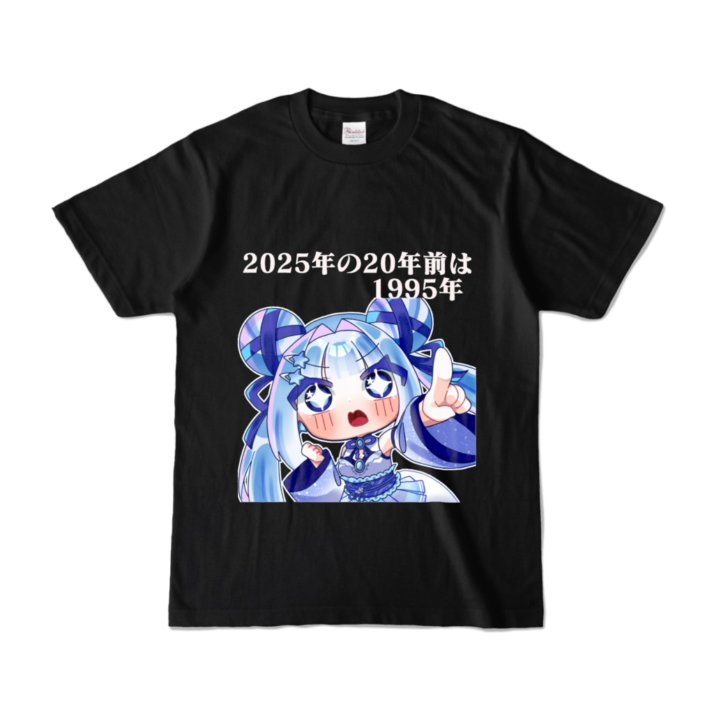 雫の迷言Tシャツ～その1～