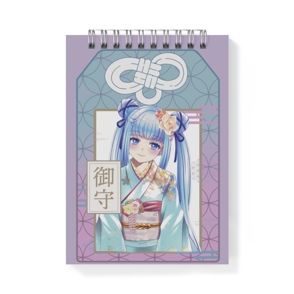 雫のメモ帳～御守りver.～