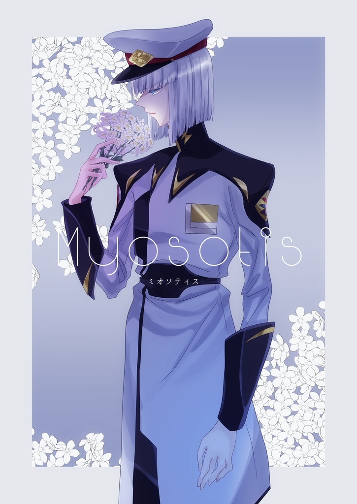 Myosotis