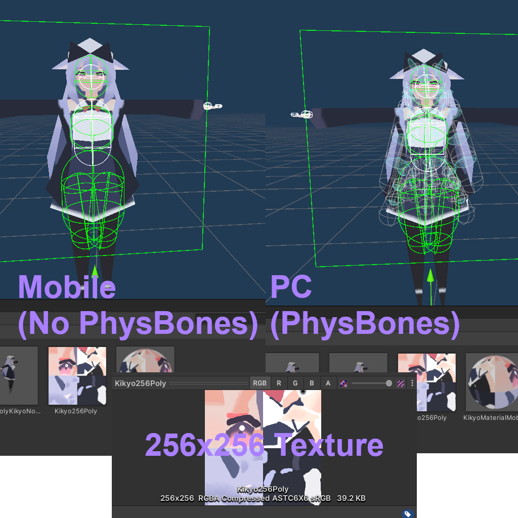 【VRChat】「256 桔梗」 256 Kikyo 【3Dアバター】[3D Avatar] - Kasder's Booth - BOOTH