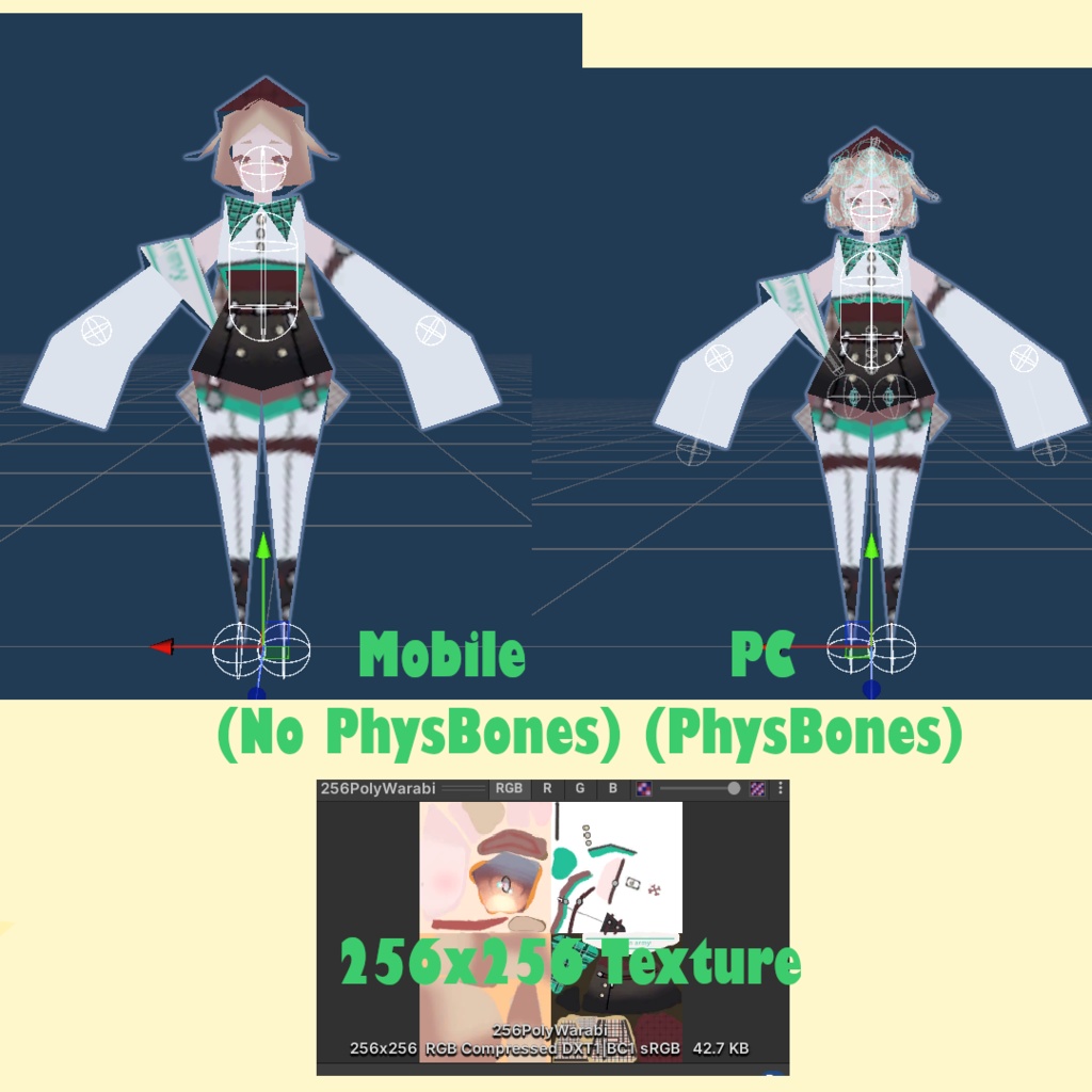 【VRChat】「256 Warabi」256 Warabi 【3Dアバター】[3D Avatar]  - Kasder's Booth - 5/5