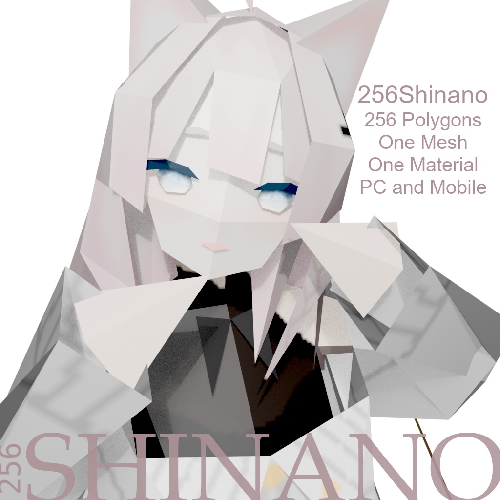 【VRChat】「256 しなの」　256 Shinano 【3Dアバター】[3D Avatar]